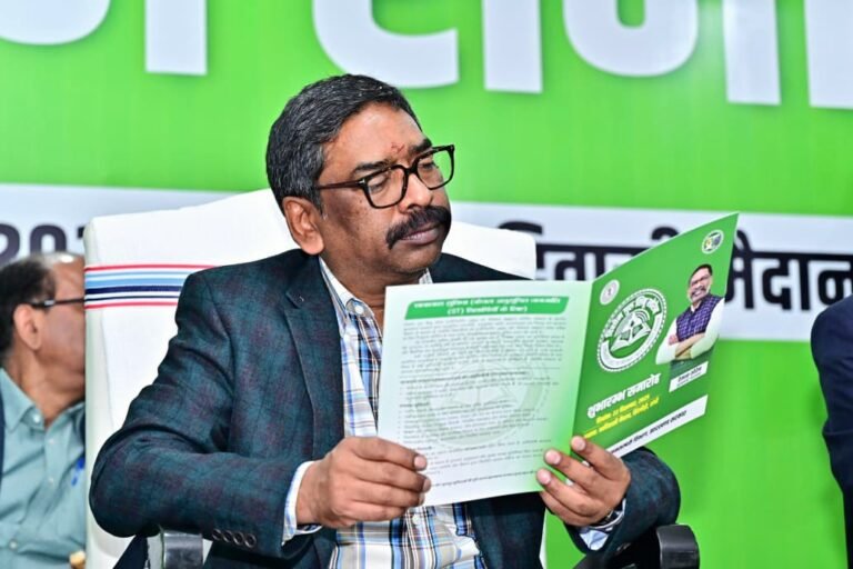 Photo: IPRD Jharkhand.