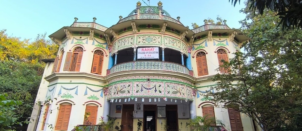 झरिया महाराज की कोठी में स्थापित हुआ मधुपुर कॉलेज, वर्षों बाद भी पीजी की पढ़ाई नहीं