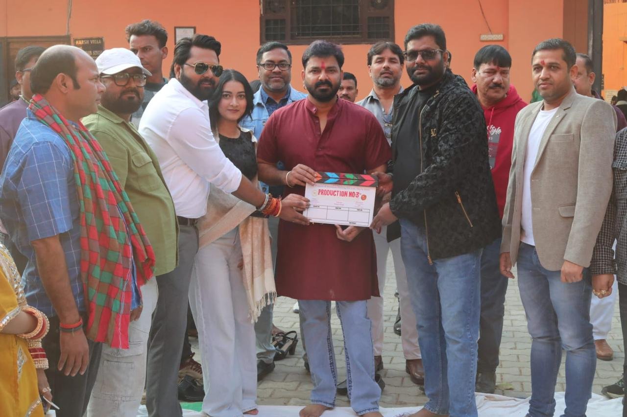 पावर स्टार पवन सिंह की अपकमिंग फिल्म ‘दानवीर’ की शूटिंग लखनऊ में शुरू