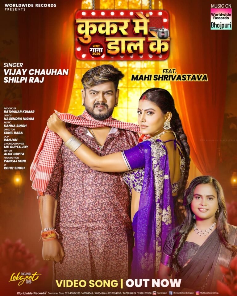 फोटो - जोहार संथाल डिजिटल डेस्क