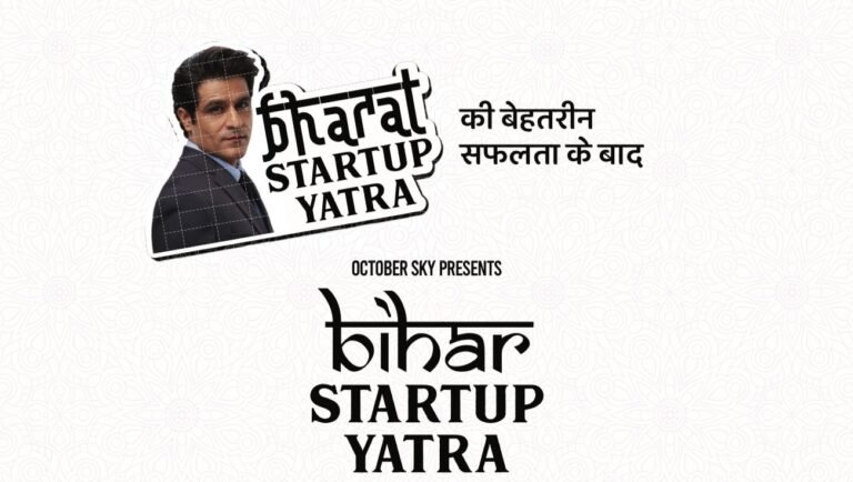 फोटो - जोहार संथाल डिजिटल डेस्क