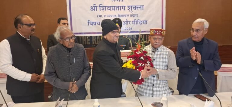 फोटो - जोहार संथाल डिजिटल डेस्क