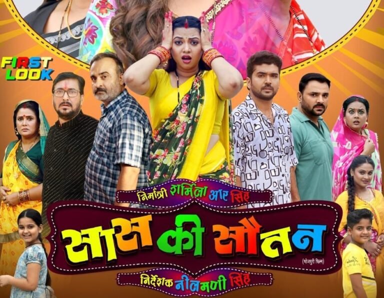 फोटो - जोहार संथाल डेस्क