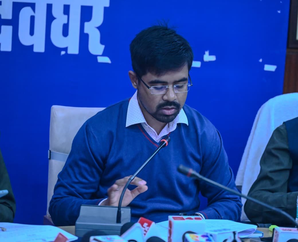 पीआरडी - देवघर