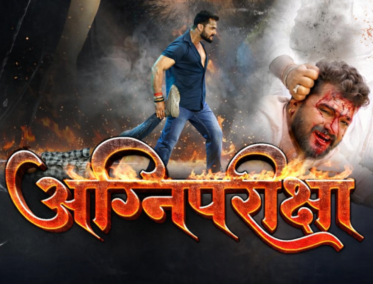 फोटो - जोहार संथाल डेस्क