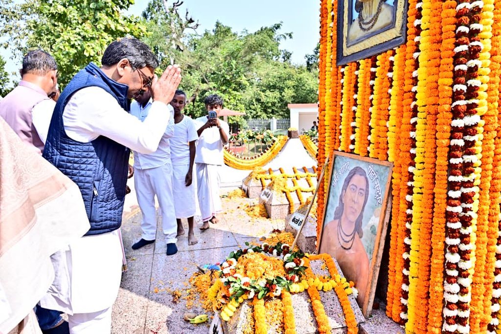 फोटो - पीआरडी रांची