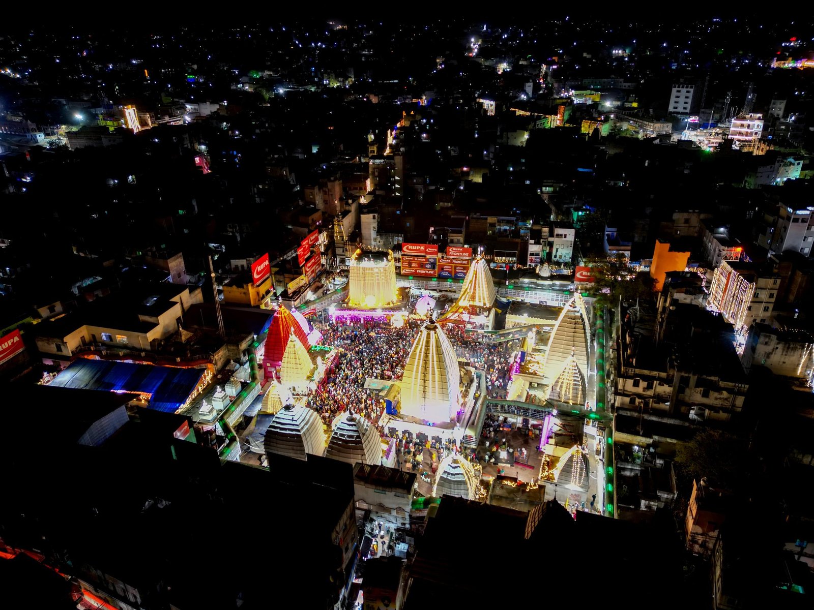 फोटो - पीआरडी देवघर