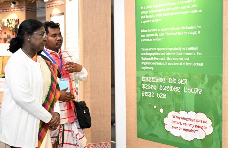 फोटो - पीआईबी हिंदी