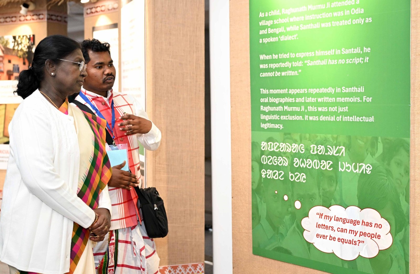 फोटो - पीआईबी हिंदी