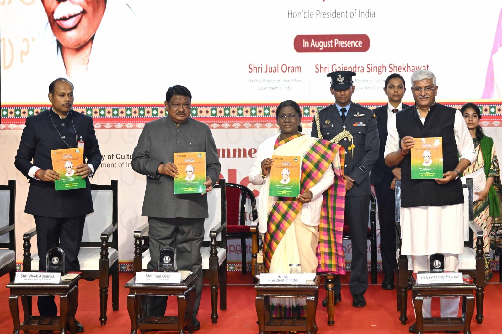 फोटो - पीआईबी हिंदी