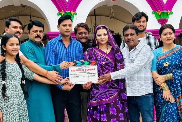 फोटो - जोहार संथाल डेस्क