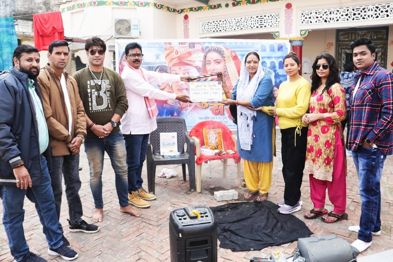 फोटो - जोहार संथाल डेस्क