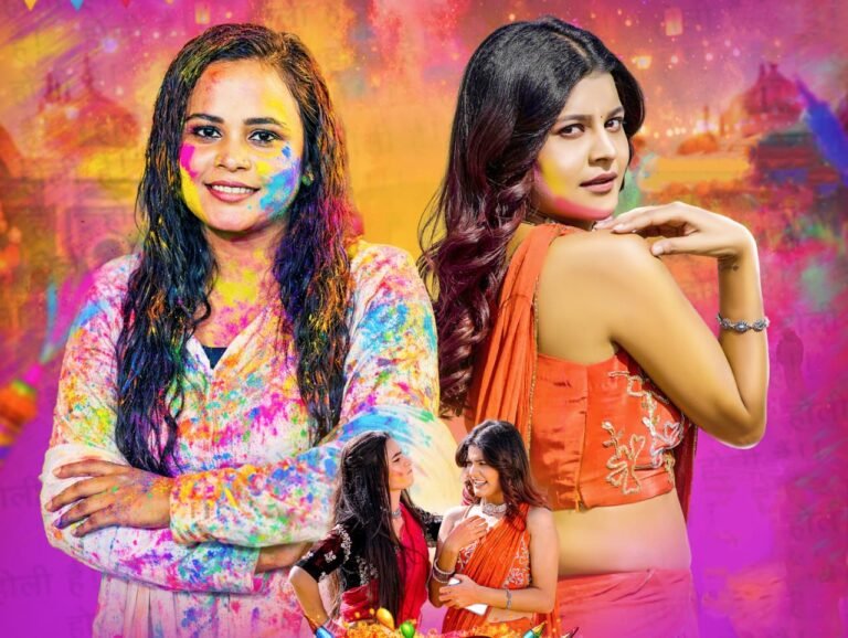 फोटो - जोहार संथाल डेस्क