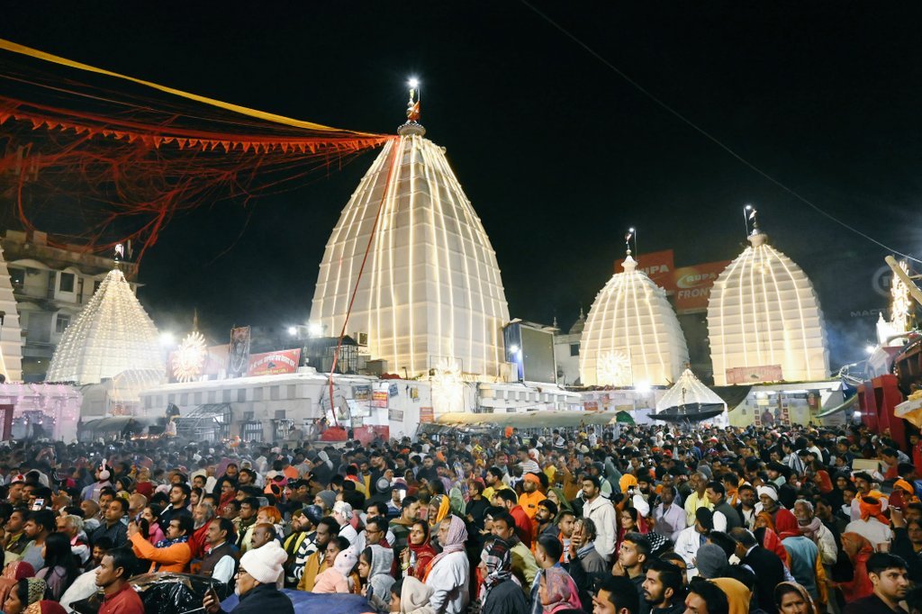 फोटो - जोहार संथाल डेस्क