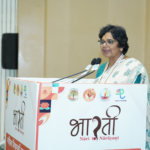 फोटो - महिला आयोग