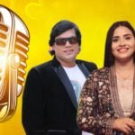 फोटो - जोहार संथाल डेस्क